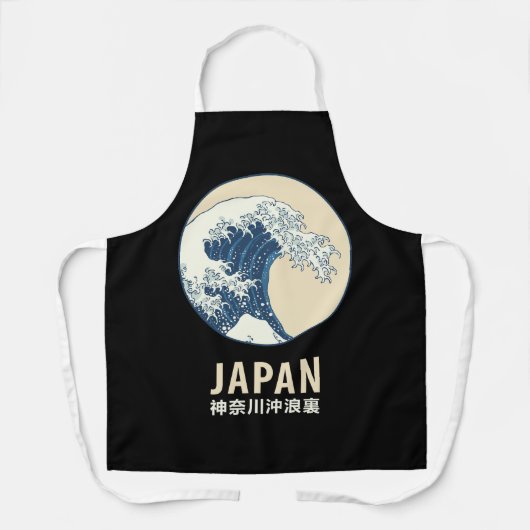 Kanagawa, Japan Schürze (Vorderseite)
