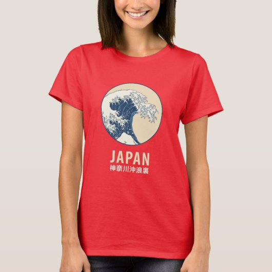 Kanagawa, Japan T-Shirt (Vorderseite)