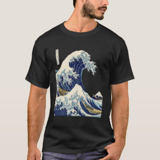 Kanagawa japanische Kunst Die große Welle Vintag A T-Shirt