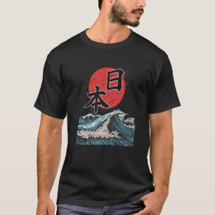 Kanagawa Wave Sun Kanji Japan Kalligraphie T-Shirt