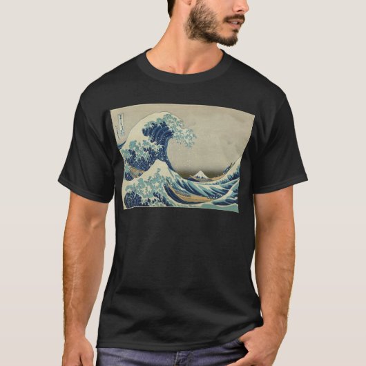 Kanagawa-Welle durch Katsushika Hokusai T-Shirt (Vorderseite)