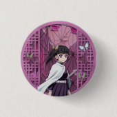 Kanao Tsuyuri Button (Vorderseite)
