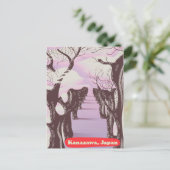 Kanazawa, Japan Blossom Postkarte (Stehend Vorderseite)