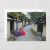 Kanazawa, Präfektur Ishikawa, Japan 2 Postkarte (Vorne/Hinten)