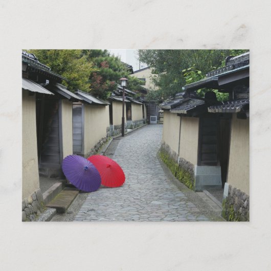 Kanazawa, Präfektur Ishikawa, Japan 2 Postkarte (Vorderseite)