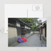 Kanazawa, Präfektur Ishikawa, Japan Postkarte (Vorne/Hinten)