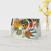 Kandinsky - Dominant Curve, buntes Bild Karte (Gelbe Blume)