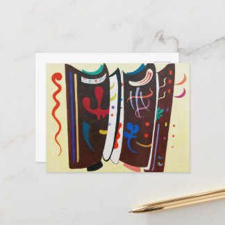 Kandinsky ergänzte Abstrakte Braun-Malerei Postkarte