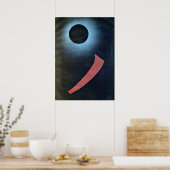 Kandinsky - Grau und Schwarz Poster (Küche)