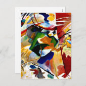 Kandinsky - Malerei mit grünem Zentrum   Feiertagspostkarte (Vorne/Hinten)