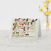 Kandinsky - Nachfolge, berühmte Kunstwerke, Karte (Gelbe Blume)