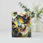 Kandinsky - Panel für Edwin R. Campbell, Nr. 2 Postkarte (Stehend Vorderseite)