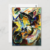 Kandinsky - Panel für Edwin R. Campbell, Nr. 2 Postkarte (Vorne/Hinten)