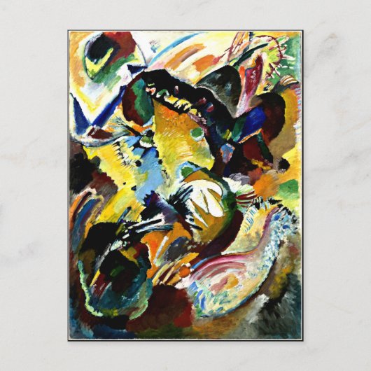 Kandinsky - Panel für Edwin R. Campbell, Nr. 2 Postkarte (Vorderseite)