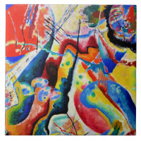 Kandinsky - Tableau a la Tache Rouge