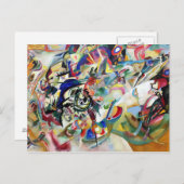 KANDINSKY - Zusammensetzung VII 1913 Postkarte (Vorne/Hinten)
