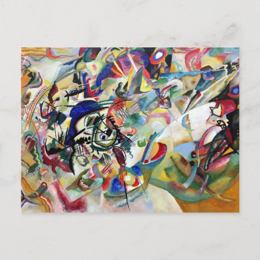 KANDINSKY - Zusammensetzung VII 1913 Postkarte (Vorderseite)