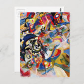 Kandinsky-Zusammensetzung VII Postkarte (Vorne/Hinten)