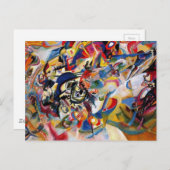 Kandinsky-Zusammensetzung VII Postkarte (Vorne/Hinten)