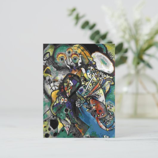 Kandinsky - zwei Ovalen Postkarte (Stehend Vorderseite)