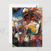 Kandisnky Moscow I Postcard Postkarte (Vorne/Hinten)
