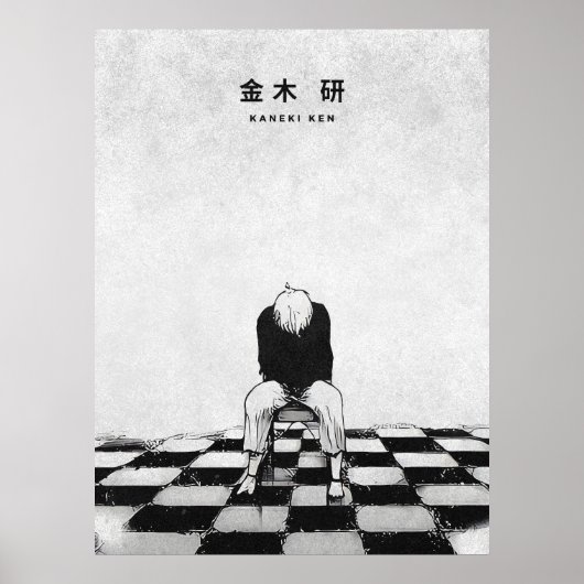 Kaneki Ken Tokyo Ghoul Minimalist Manga Poster (Vorne)