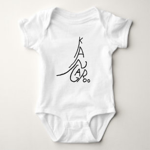 Kangaroo Baby Blue Onsie Strampler