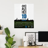Kangeiko-Poster 2015 Poster (Heimbüro)