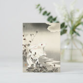 Kaninchen auf Vollmondmalerei von Ohara Koson Postkarte (Stehend Vorderseite)