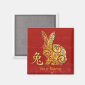 Kaninchen Chinesisches Sternzeichen Horoskop Magnet (Vorderseite/Rückseite)