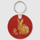 Kaninchen Chinesisches Sternzeichen Horoskop Schlüsselanhänger (Vorderseite)