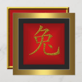 Kaninchen Chinesisches Symbol Red Gold Rahmen Einladung (Vorne/Hinten)