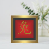 Kaninchen Chinesisches Symbol Red Gold Rahmen Einladung (Stehend Vorderseite)