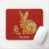 Kaninchen Chinesisches Zodiakszeichen Goldenes Hor Mousepad (Mit Mouse)