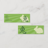 Kaninchen - dünn mini visitenkarte (Vorne/Hinten)