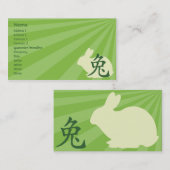 Kaninchen - Geschäft Visitenkarte (Vorne/Hinten)