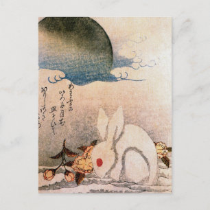Kaninchen in Schnee - Japanisch - von Hokushū Postkarte