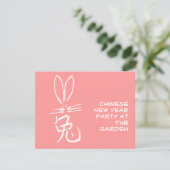 Kaninchen mit chinesischem Charakter Feiertagskarte (Stehend Vorderseite)