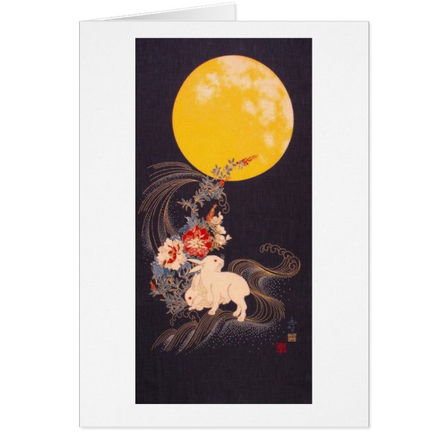 Kaninchen mit Vollmond (Vorne)