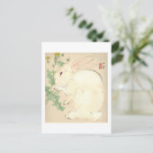 Kaninchen Postkarte (Stehend Vorderseite)