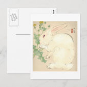 Kaninchen Postkarte (Vorne/Hinten)