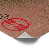 Kaninchen und der Mond Ohara Koson 1931 Poster (Ecke)