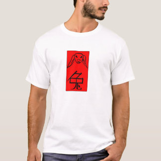 Kaninchenbild und chinesisches Schriftzeichen für T-Shirt
