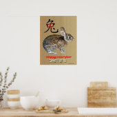 Kaninchenjahr 2011 poster (Küche)