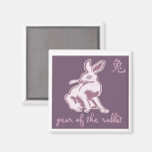 Kaninchenjahr Magnet (Vorderseite/Rückseite)
