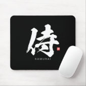 Kanji - 侍, Samurai - Mousepad (Mit Mouse)