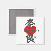 Kanji [奈 良] Nara Magnet (Vorderseite/Rückseite)