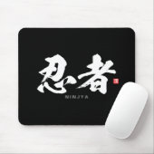 Kanji - 忍 者, Ninja - Mousepad (Mit Mouse)