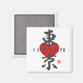 Kanji [東 京] Tokio Magnet (Vorderseite/Rückseite)