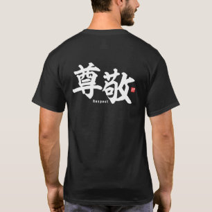 Kanji - Achtung - T-Shirt